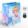 Gift package "Cinderella" 23x27x11.5 cm, packaging, princesses