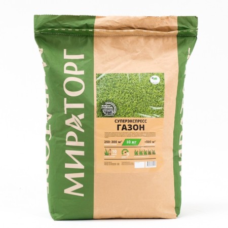Lawn Miratorg "Super Express", 10 kg