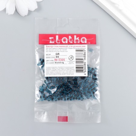 Beads "Zlatka" 08/0, 3 mm, 10 g 0305 blue-2