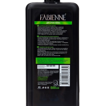 Fabienne shampoo for dry hair, 500 ml-1