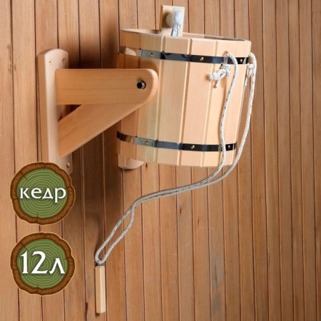 Pouring device from cedar, 12 l, with a stainless insert