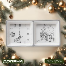 Menzhnitsa New Year's Dolyana 