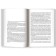 Financial education: how to talk with a child about money. Mustafaeva.N.