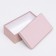 A set of boxes 10 in 1 "only for you", 30 x 19 x 13 - 12 x 6.5 x 4 cm, mix,