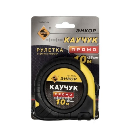 Roulette Encor "rubber" 14204, rubberized case, steel tape, 10 m x 25 mm-1