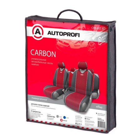 AutoProfi Carbon CRB-802 RD, Polyester for carbon, 9 objects, red color red.-1