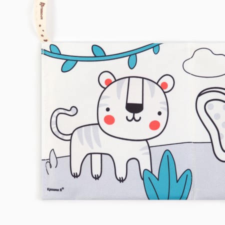 Baby Time pile of 14x70 cm, I crush-6