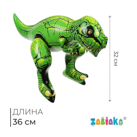 Inflatable toy "tyrannosaurus", 36 x 32 cm
