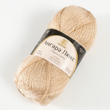 Angara luxury yarn 50% acrylic, 50% mohair 220m/50g (006 beige)-1