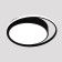 LED LED GerHort G61416/1BK+WT, 1XLED, 8x46.5x46.5 cm, black color