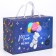 Package-Korobok, 28 x 20 x 13 cm "Universe", packaging, me to you