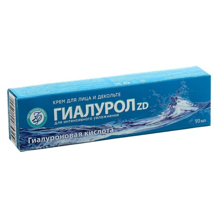 Facial cream and neckline with hyaluronic acid "Hyalurol ZD", 50 ml-3