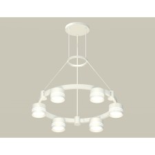 Светильник подвесной с акрилом Ambrella light, XR92031203, GX53 LED 12 Вт, цвет белый песок, белый матовый
