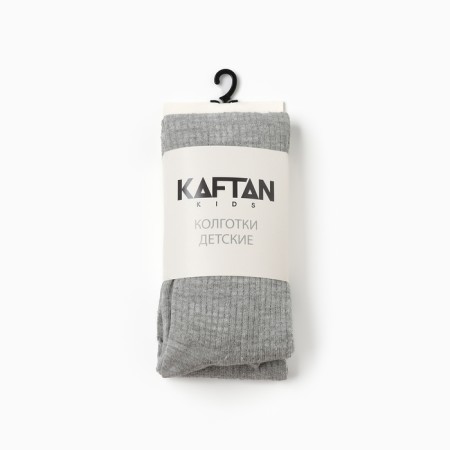 Колготки детские KAFTAN "BASIC" 92-98 см, серый-5