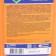 Two-stroke Country Mineral TV ST-501, 1 L