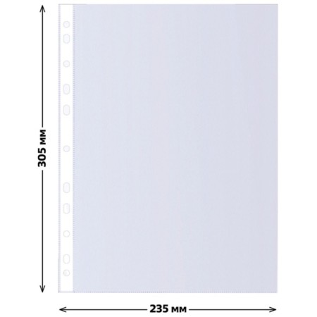 A4, 40 mkm, Istanm, glossy, vertical, 100 pieces-2