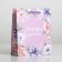 Gift Package Laminated, Packaging, “With Great Love”, S 12 x 15 x 5.5 cm