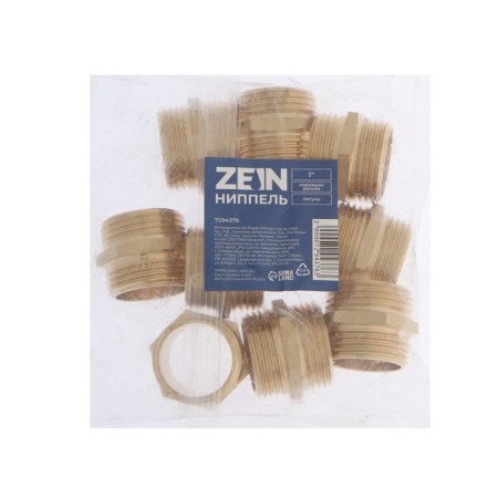 NIPPEL ZEIN, 1 ", outer thread, brass-1