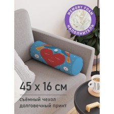 Pillow Roller 