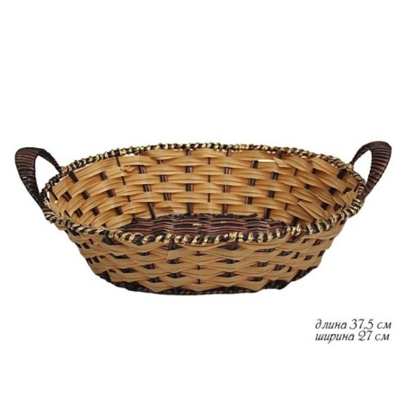 Lenardi basket, 37.5 cm