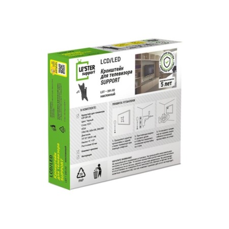 Le’ster LST-201.2, for TV, inclined, 10 "-55", 50 mm from the wall, black-3