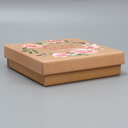 Gift folding box, packaging, "the smallest", 20 x 20 x 5 cm-2