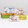 Set of boxes 10 in 1 "Happy Birthday!" , 32.5 x 20 x 12.5 -12 x 7 x 4 cm