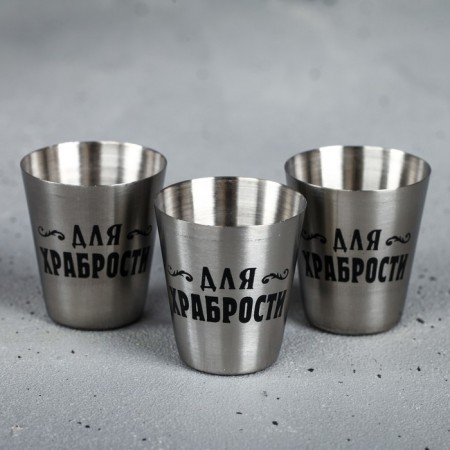 Stacks, Set “Good luck in everything”, 30 ml, 3 pcs.-1