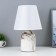 Table lamp 38040/1 E14 40W white 20x20x34 cm Risalux