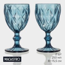 A set of glass of glass Magistro 