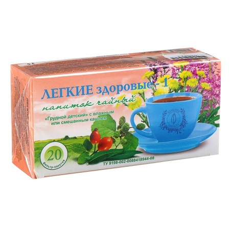 Herbal collection "Light Healthy-1. Breast children ", 20 filter packages