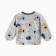 Kit for newborns, gray/elephant color, height 62 cm