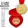 Medal in the velvet box "Beloved Husband", Diam. 5 cm