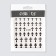 Nail stickers 9.3*7.2cm Cross Jo-2205 CherN