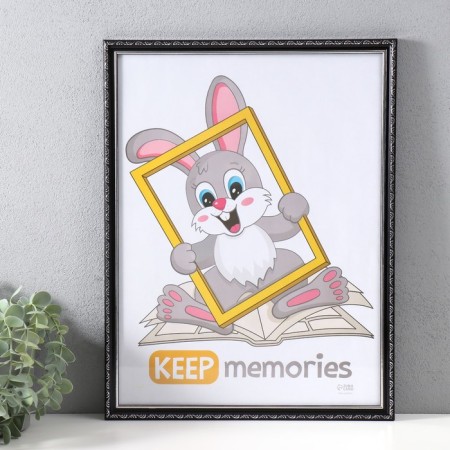 Photo frame Plastic "Modern" 30x40 cm, black