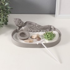 Zen Garden 