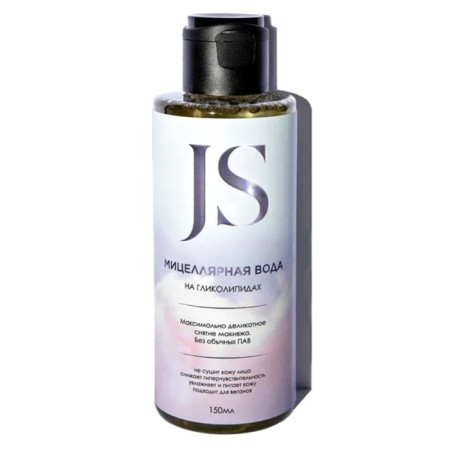 Micellar water Jurassic Spa, on glycolipids, 150 ml