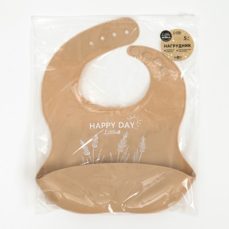Badion for feeding children, silicone, Mum & Baby, 23x4x29, beige-7