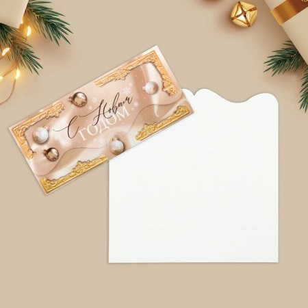 Money envelope "Happy New Year", silk, 17.5 x 8 cm, New Year-1