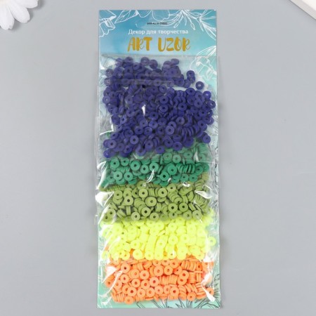 Beads for PVC "Summer Thunderstorm" 5 colors x 10 g 0.6 cm
