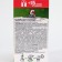 An additional bottle of mosquitoes "Raptor", with chamomile extract, 45 nights
