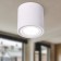 Lamp wall-flowing spot era OL47 WH, 80x90 mm, IP20, GU10, 12W, white color