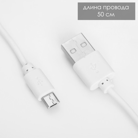 Night "Bear" LED 2W USB battery is white-yellow 22x13x7 cm Risalux-10