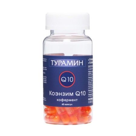 Turaramin Coenzyme Q10, 60 capsules of 0.5 g-1