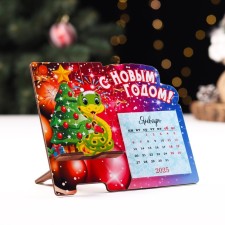 A stand under the phone with the calendar 