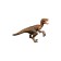 Set of figures "World of dinosaurs", 7 figures