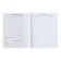 Universal diary for grades 1-11, "Anime Girl", soft cover, 40 sheets