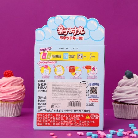 Confectionery designer "Moika", 8 g-1