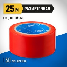 Factive bison 12244-50-25, red, 50 mm x 25 m