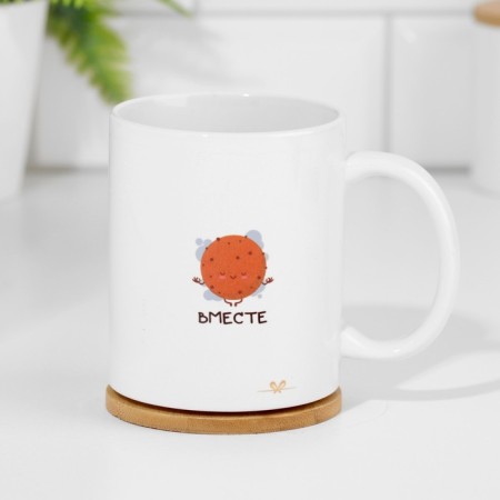 A set of mugs for two, sublimation "Cookies with milk", 2 circles, 320 ml-1